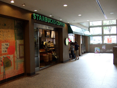 スタバ　横浜ランドマークプラザ店